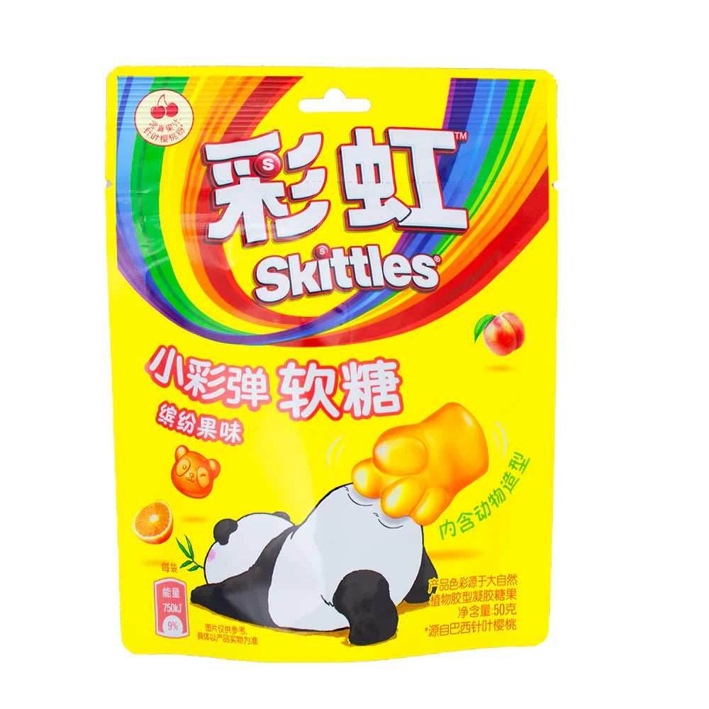 Skittles Little Panda Gummies (China)(50g) - 