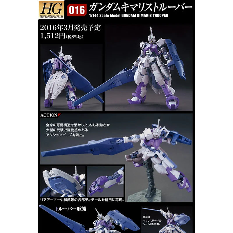 Spot Direct Delivery Bandai Original Anime Collectible GUNDAM Model HG IBO GUNDAM KIMARIS TROOPER Action Figure Toys For Kids