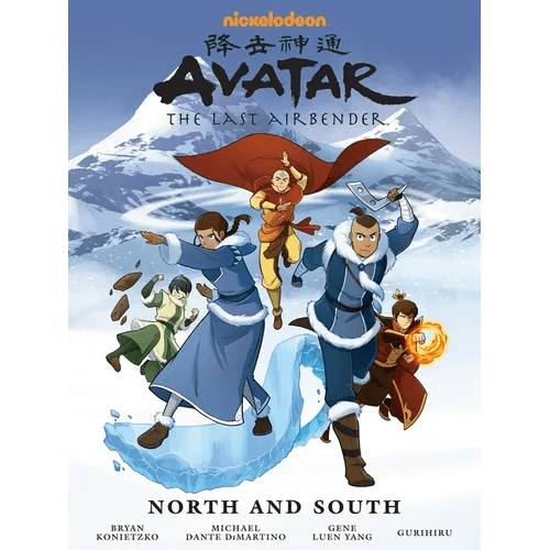 Avatar: The Last Airbender--North and South Library Edition - Hardcover - 