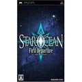 Star Ocean: First Departure - JP PSP (LOOSE) - Role-Players