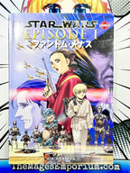 Star Wars Episode 1 - 