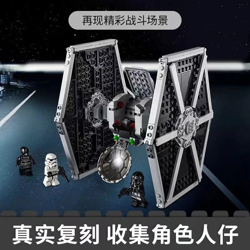 Star Wars Tie Fighter