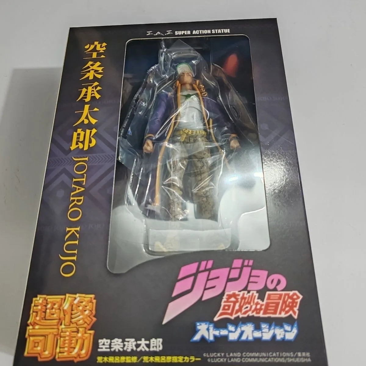 Super action statue 17cm Action Figure jojo bizarre adventure Kujo Jotaro Dio Brando Diavolo Bruno Bucciarati Leone Jolyne Cujoh