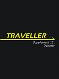 Supplement 12: Dynasty - Role-Players
