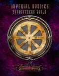 Imperial Dossier - Charioteers Guild - Role-Players