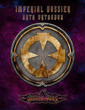 Imperial Dossier: Urth Orthodox - Role-Players