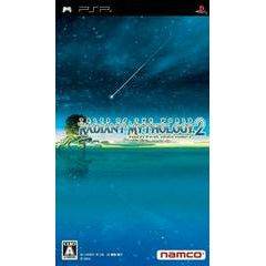 Tales Of The World: Radiant Mythology 2 - JP PSP (LOOSE) - 