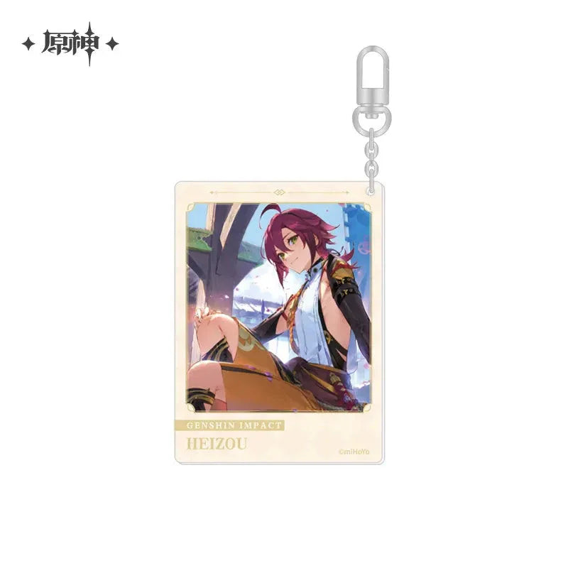 The Day of Destiny Series Keychain Genshin Impact