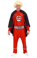 The Greatest American Hero Costume Set - S