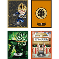 BANDAI: OFFICIAL CARD SLEEVES 03