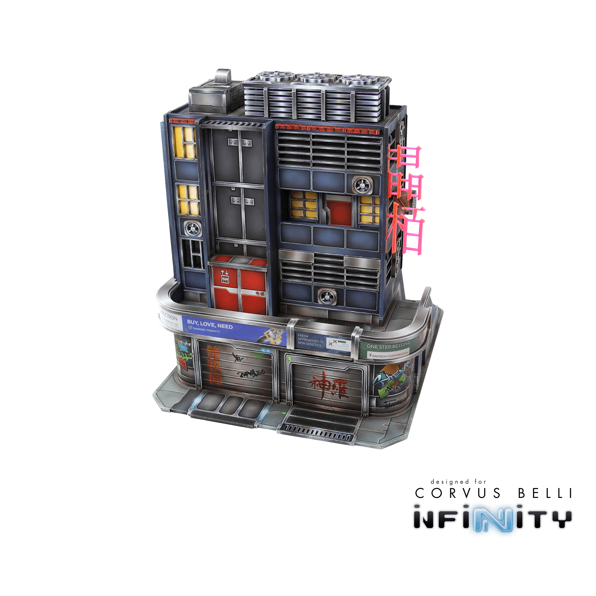Xiguan Tower - 