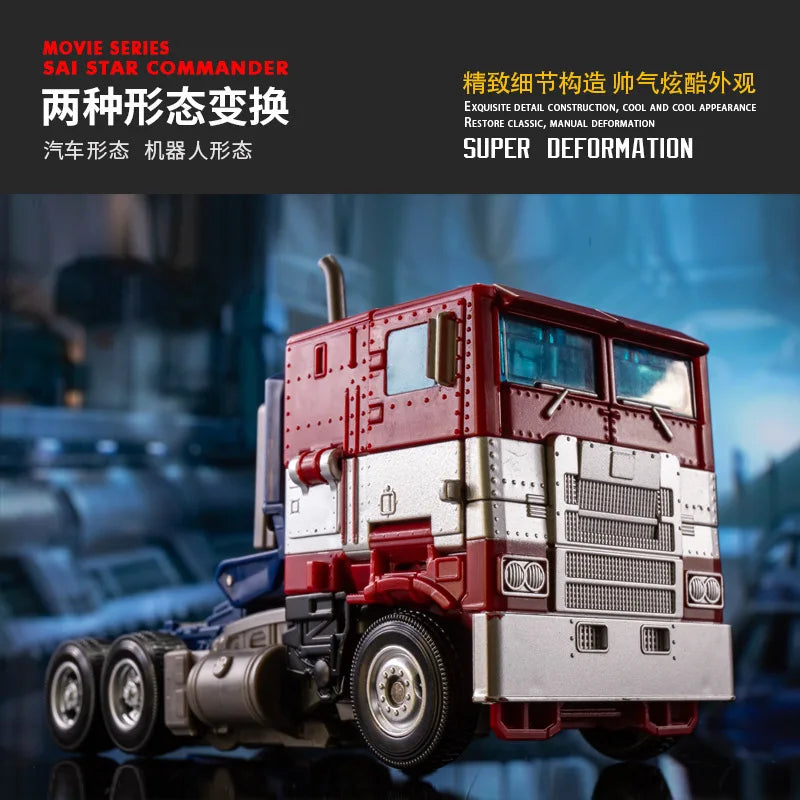 Transformation Toys Robot Car Alloy commander Optims Prima Action Figure Movie Series Children Birthday Gift