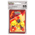 Deck Protector Pokemon Armarouge