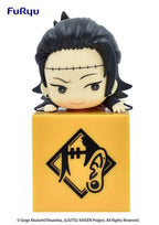 Jujutsu Kaisen Suguru Geto Hikkake Figure - 