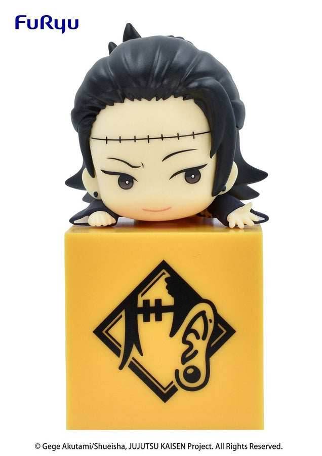 Jujutsu Kaisen Suguru Geto Hikkake Figure - 