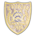 Walking Dead Sheriff's Dept. King County Georgia Patch - 