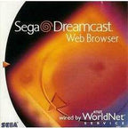 Web Browser - Sega Dreamcast - 