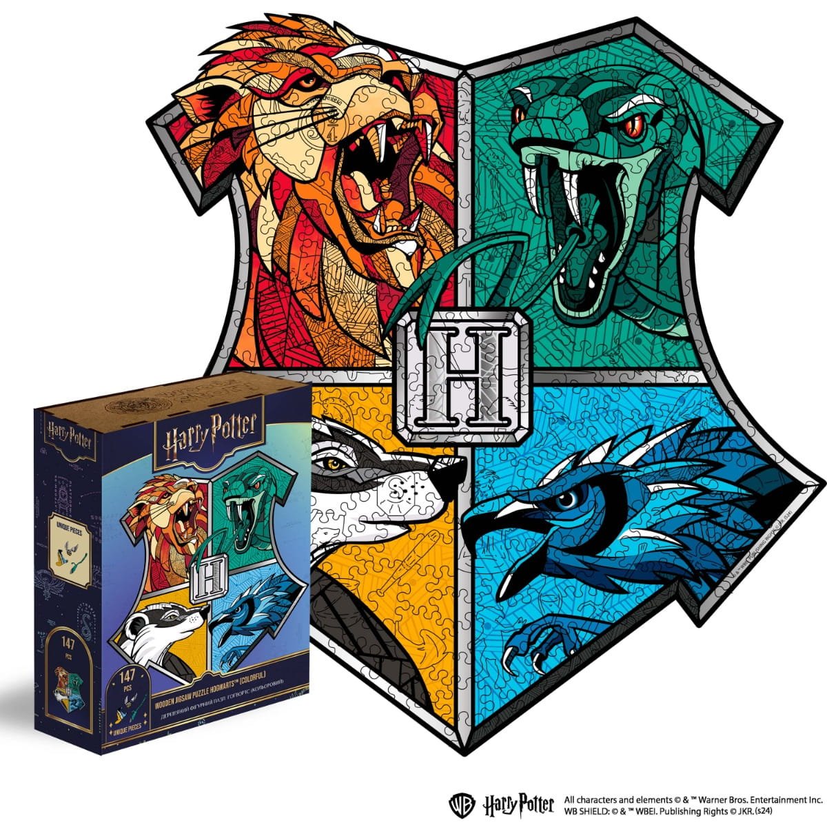Wooden jigsaw classic puzzle Harry Potter Hogwarts™ (Colorful)