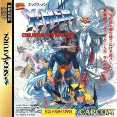 X-Men: Children Of The Atom - JP Sega Saturn