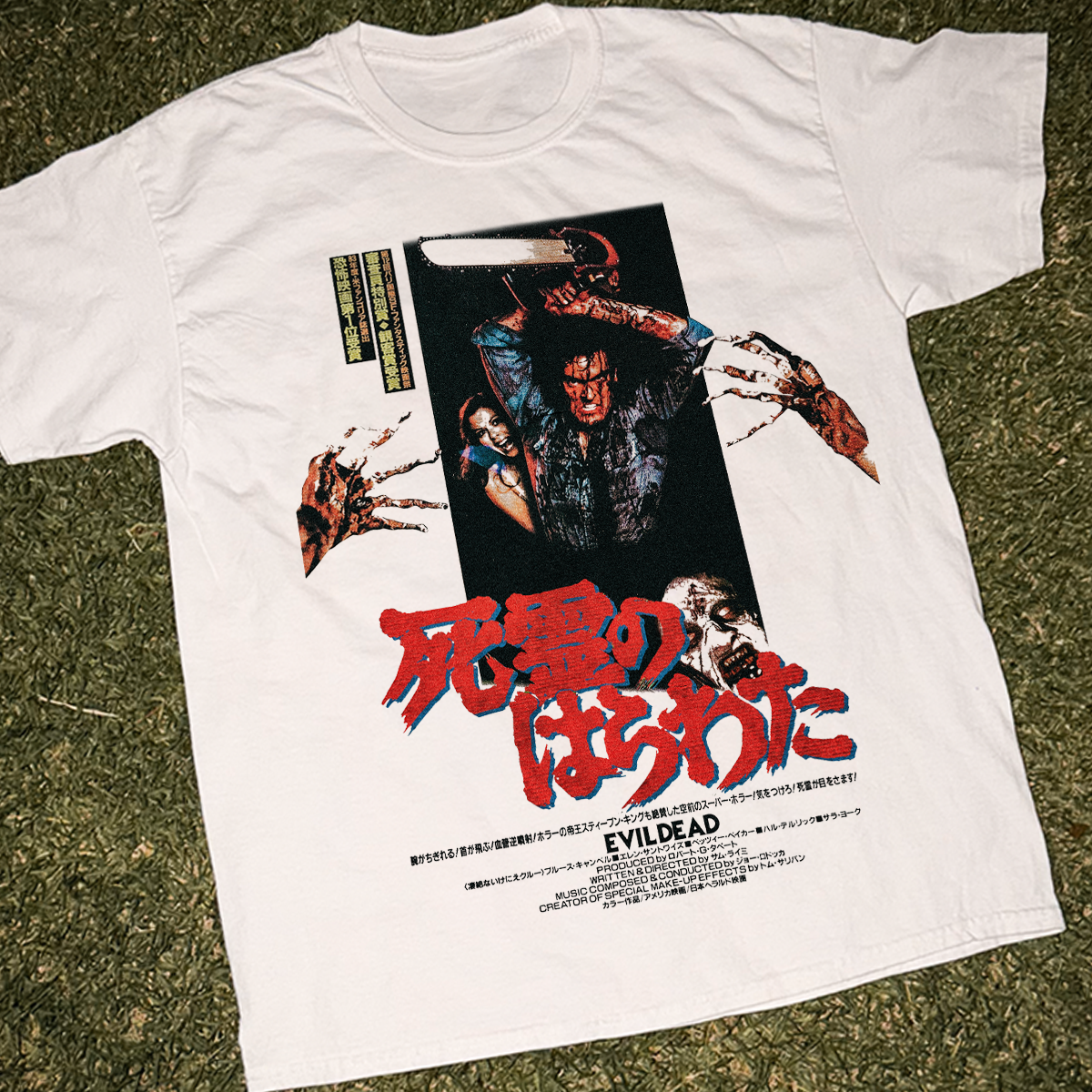 1985 'Evil Dead' Japanese Print Vintage Washed White Tee