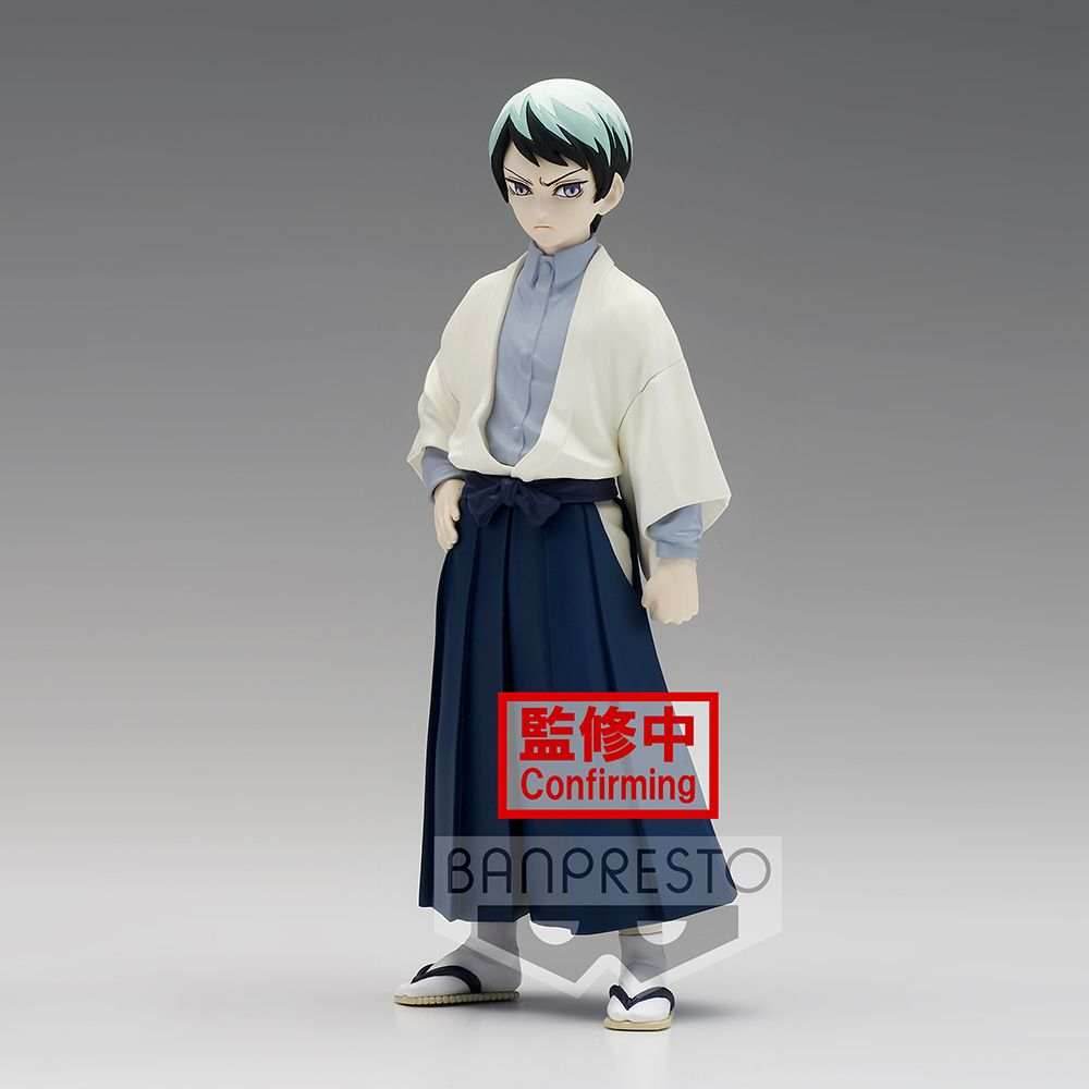 Demon Slayer: Kimetsu No Yaiba Figure Vol.21 B: Yushiro Figure - 