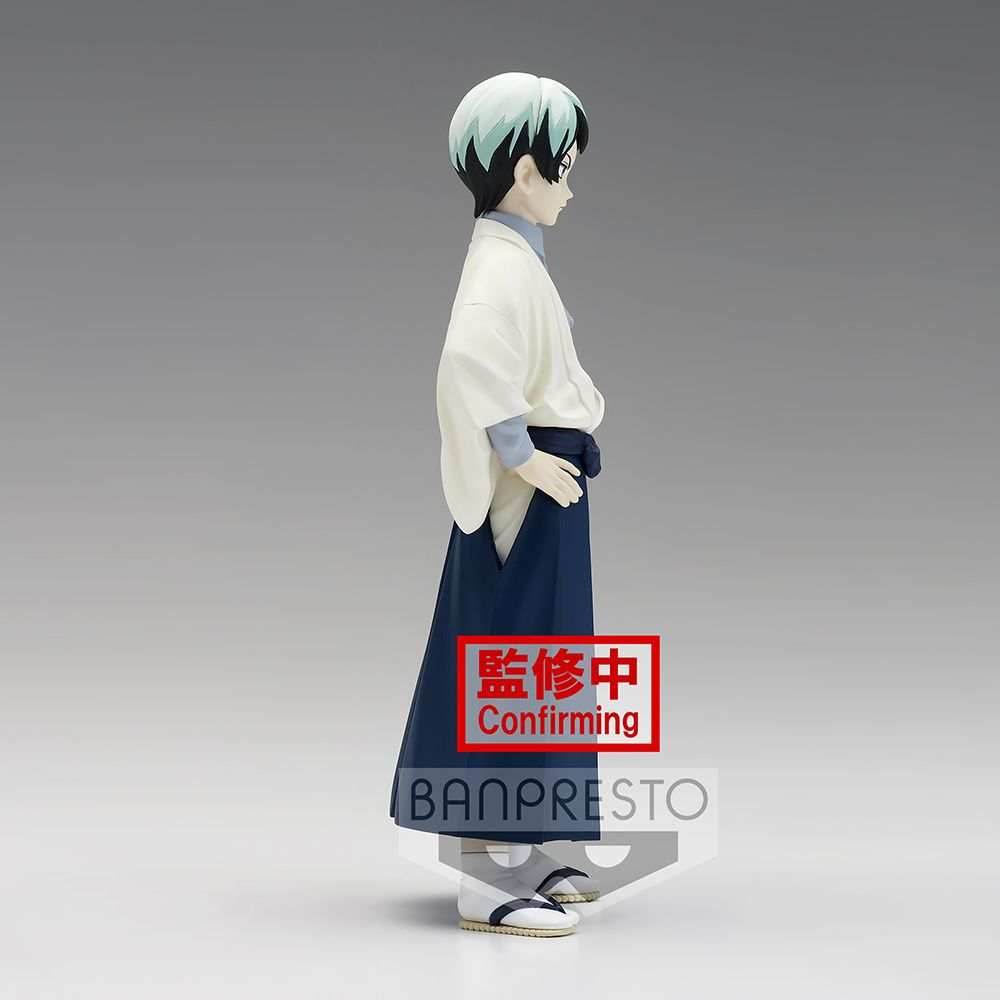 Demon Slayer: Kimetsu No Yaiba Figure Vol.21 B: Yushiro Figure - 