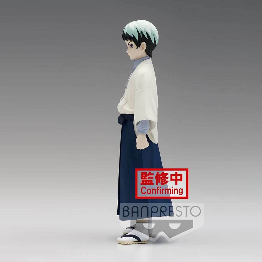 Demon Slayer: Kimetsu No Yaiba Figure Vol.21 B: Yushiro Figure - 