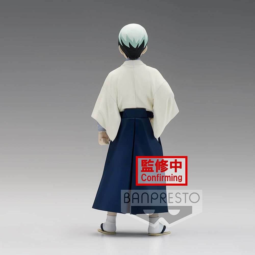 Demon Slayer: Kimetsu No Yaiba Figure Vol.21 B: Yushiro Figure - 